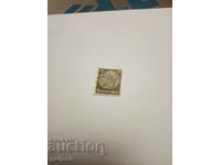 Postage stamp - GERMANY /German Empire