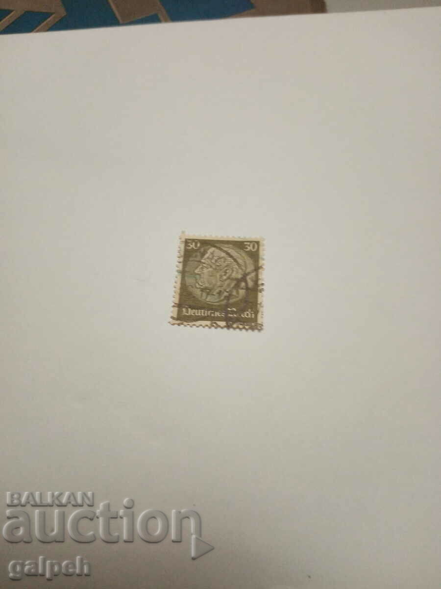 Postage stamp - GERMANY /German Empire