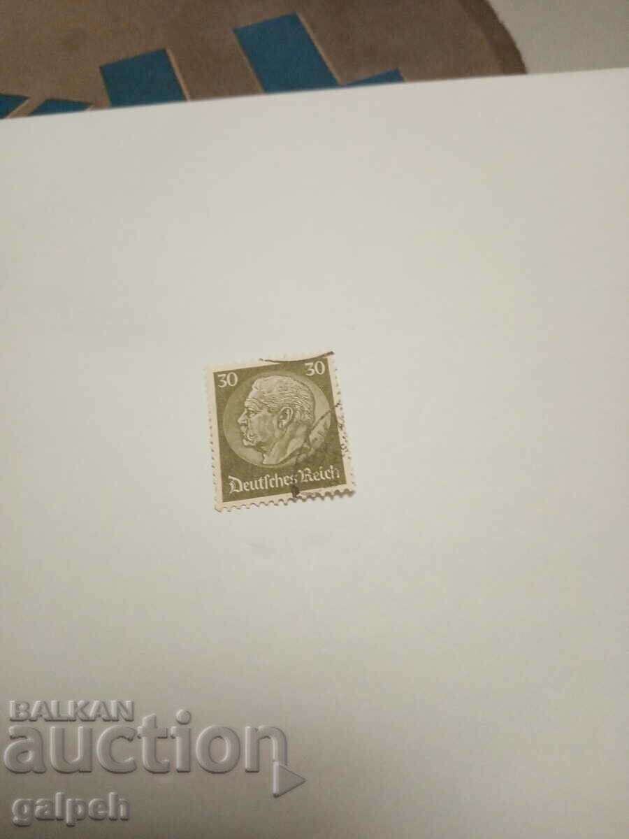 Γραμματόσημο - ΓΕΡΜΑΝΙΑ /Γερμανική Αυτοκρατορία Γραμματόσημο - ΓΕΡΜΑΝΙΑ /Γερμανική Αυτοκρατορία