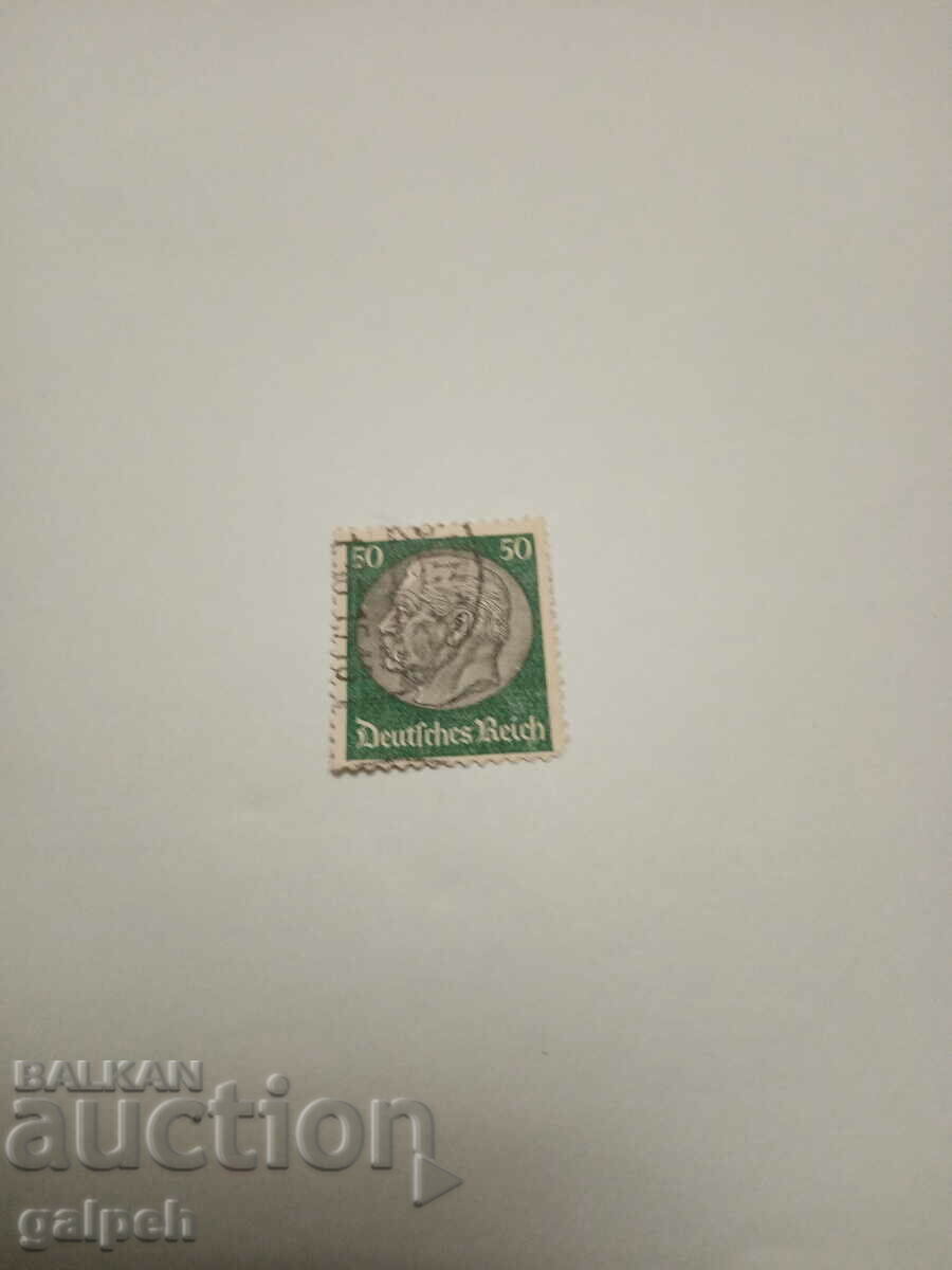 Postage stamp - GERMANY /German Empire