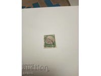 Postage stamp - GERMANY /German Empire