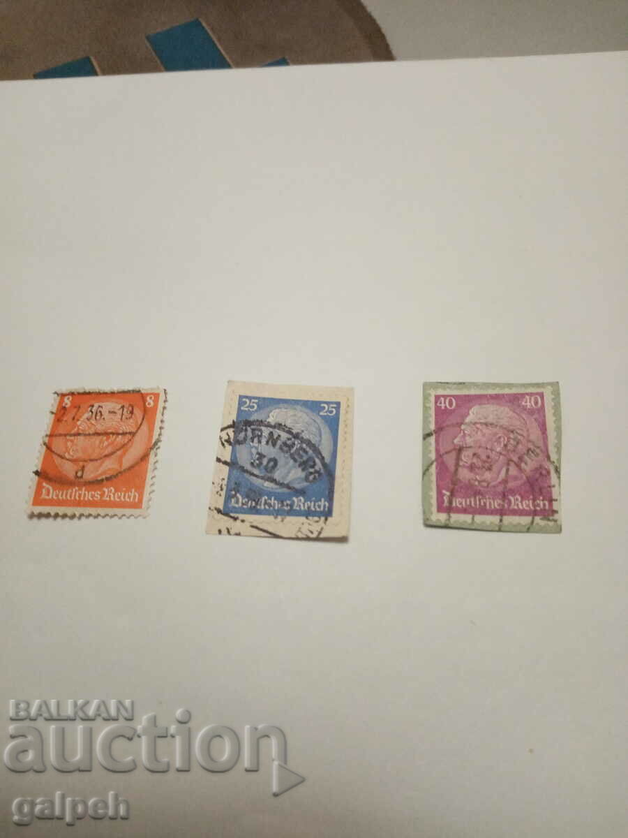 Postage stamp - GERMANY /German Empire with price 0.30 BGN | € 0.15