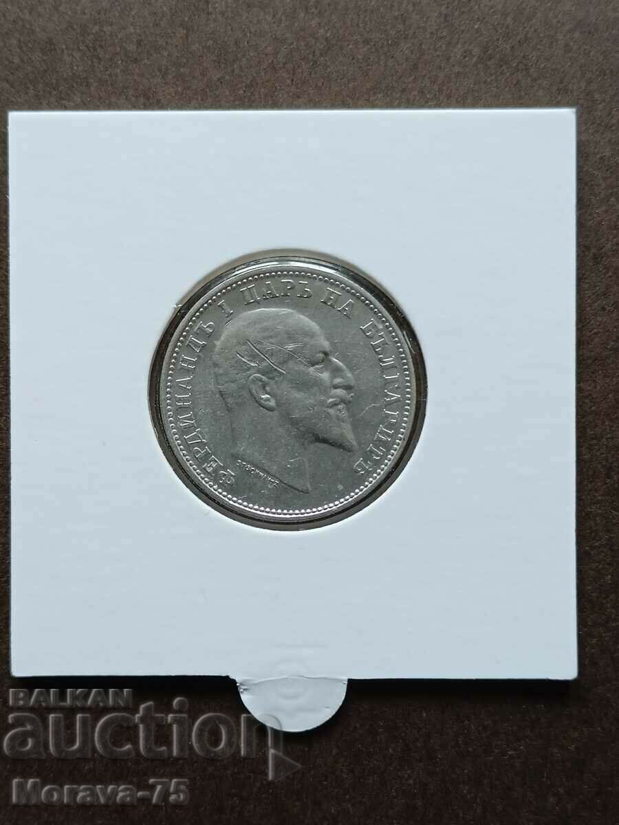 1 BGN 1910 argint cu preț € 19.25 | 37.65 BGN