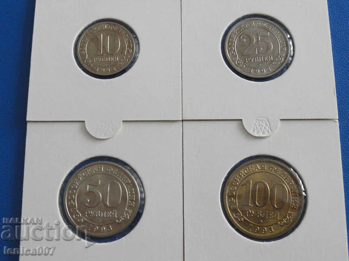 Auction Svalbard Island 1993 - Full lot Auction Svalbard Island 1993 - Full lot