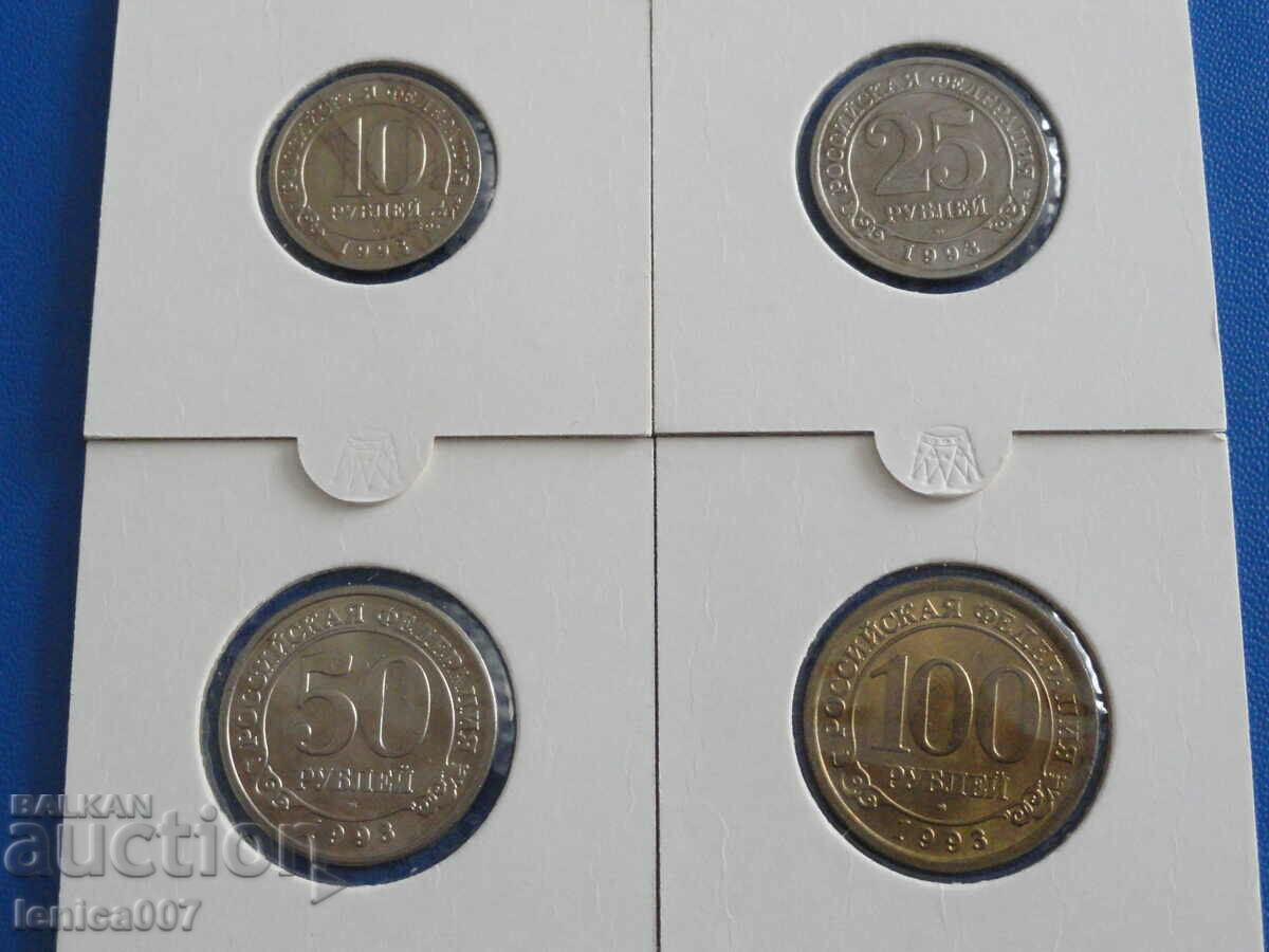 Svalbard Island 1993 - Full lot - 5 Svalbard Island 1993 - Full lot - 5