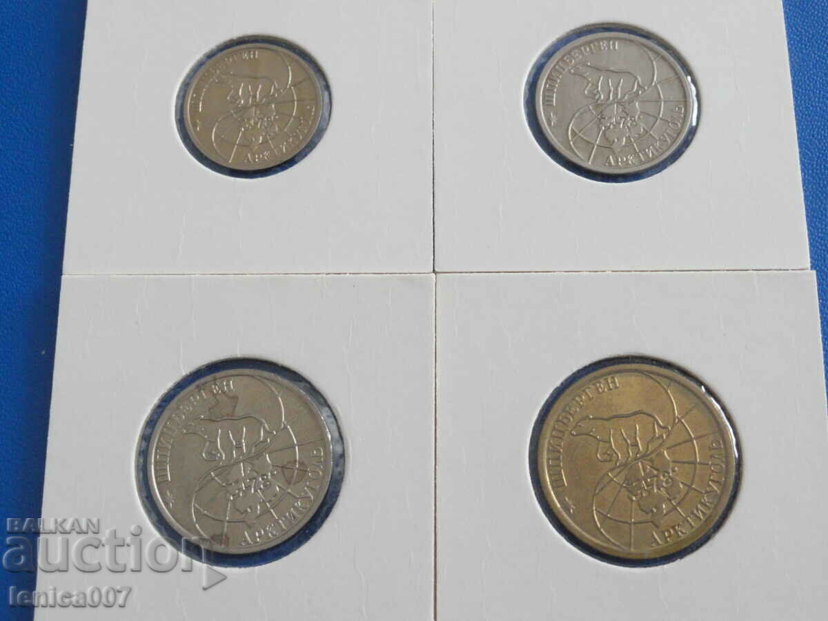 Svalbard Island 1993 - Full lot - 6 Svalbard Island 1993 - Full lot - 6