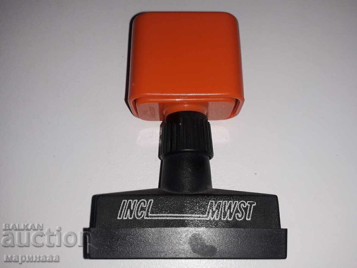 SIGILIU. BIROU. GERMANIA SIGILIU. BIROU. GERMANIA