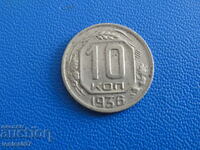 Russia (USSR) 1936 - 10 kopecks