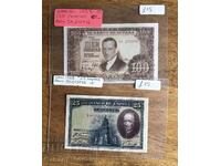 Spania 25 Pesetas 1928 Pick 74 Ref 3855