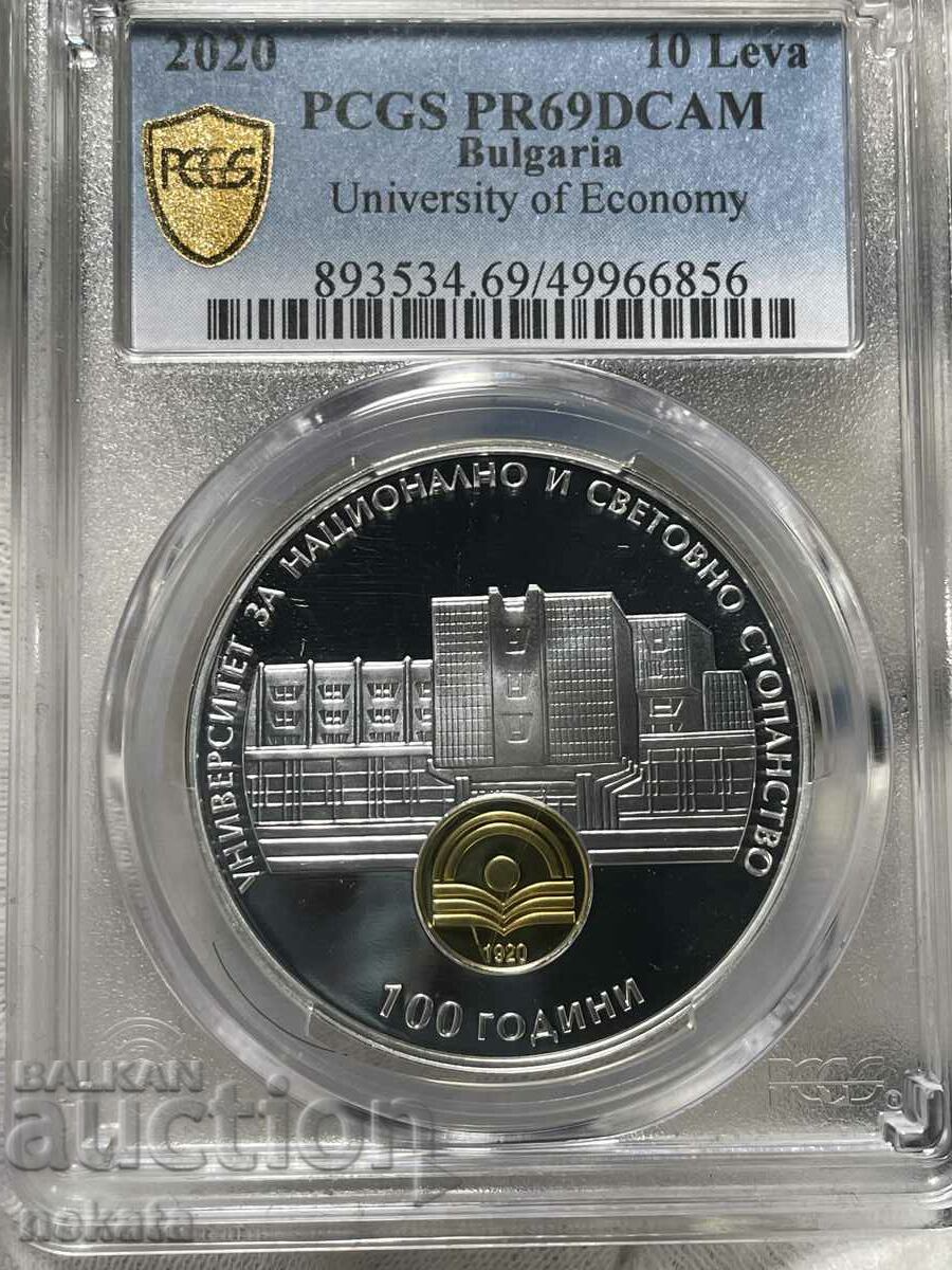 10 BGN 2020 100 de ani UNSS PCGS PR69DCAM