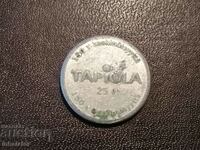 Token OMA TAPIOLA Aluminiu