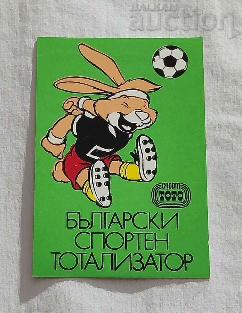 СПОРТ ТОТО ФУТБОЛ КАЛЕНДАРЧЕ 1988 г.