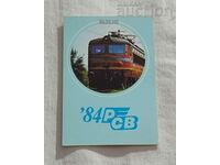 BDZ RSV LOCOMOTIVE CALENDAR 1984