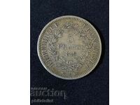 France 1849 A - 5 Francs - Silver Coin #6