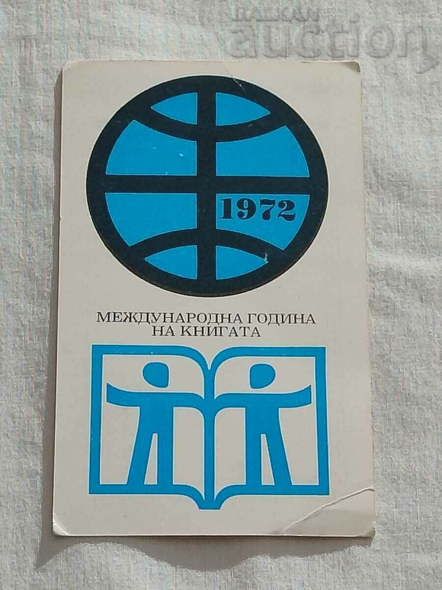 ANUL INTERNAȚIONAL AL CALENDARULUI 1972