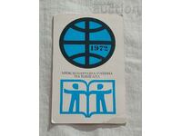 INTERNATIONAL YEAR OF THE CALENDAR BOOK 1972