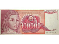 Yugoslavia 100000 Dinara 1989 Pick 97 Ref 9516