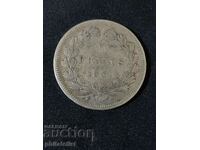 France 1831 A - 5 francs - Silver coin