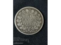 France 1833 A - 5 Francs - Silver Coin #2