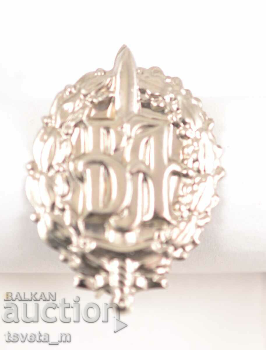 Military monogram BA with price 3.00 BGN | € 1.53 Military monogram BA with price 3.00 BGN | € 1.53