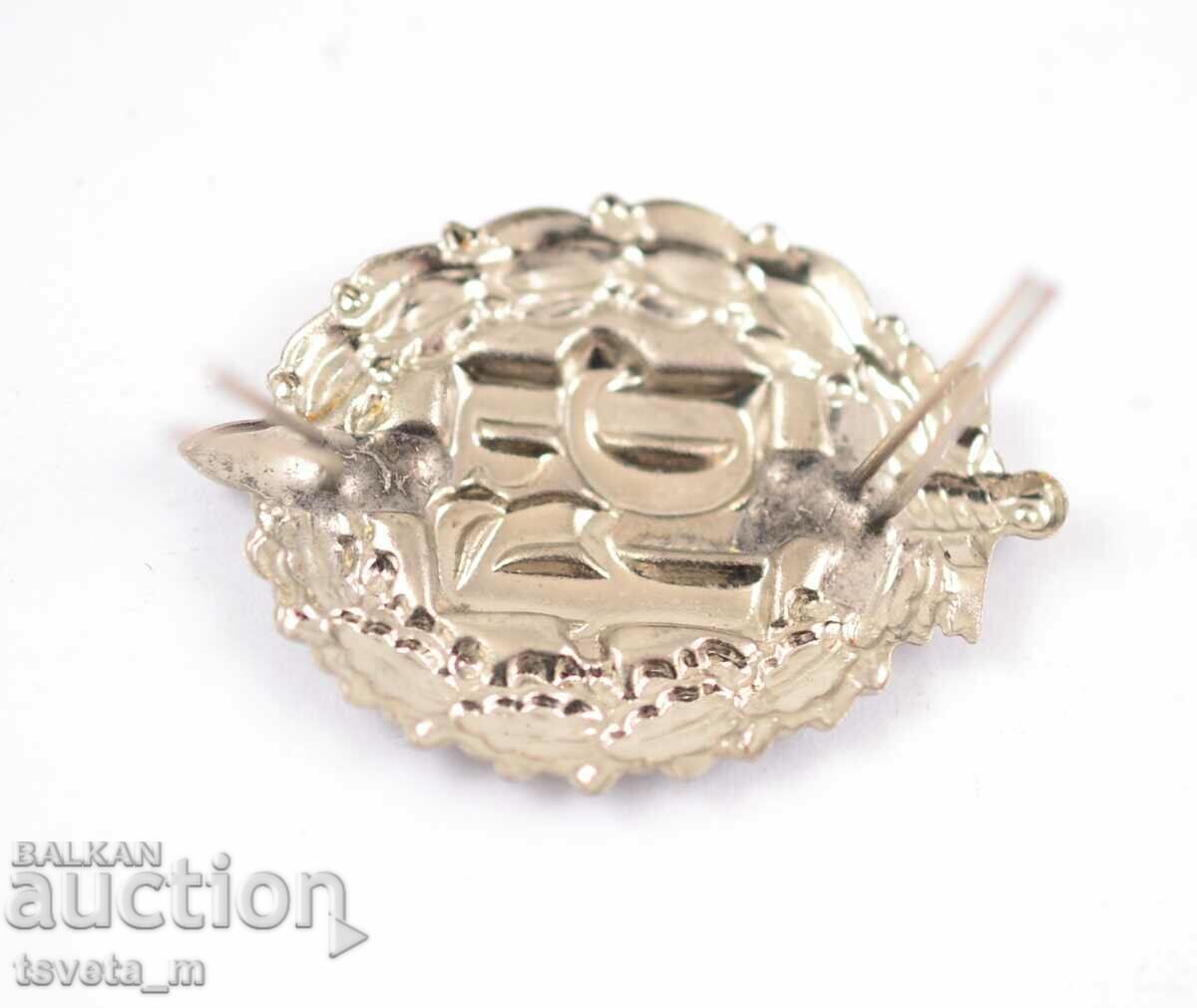 Licitație Monograma militară BA