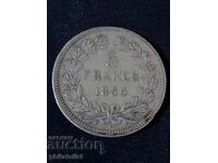 France 1834 A - 5 Francs - Silver Coin #5