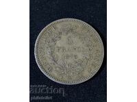 France 1875 A - 5 Francs - Silver Coin #6