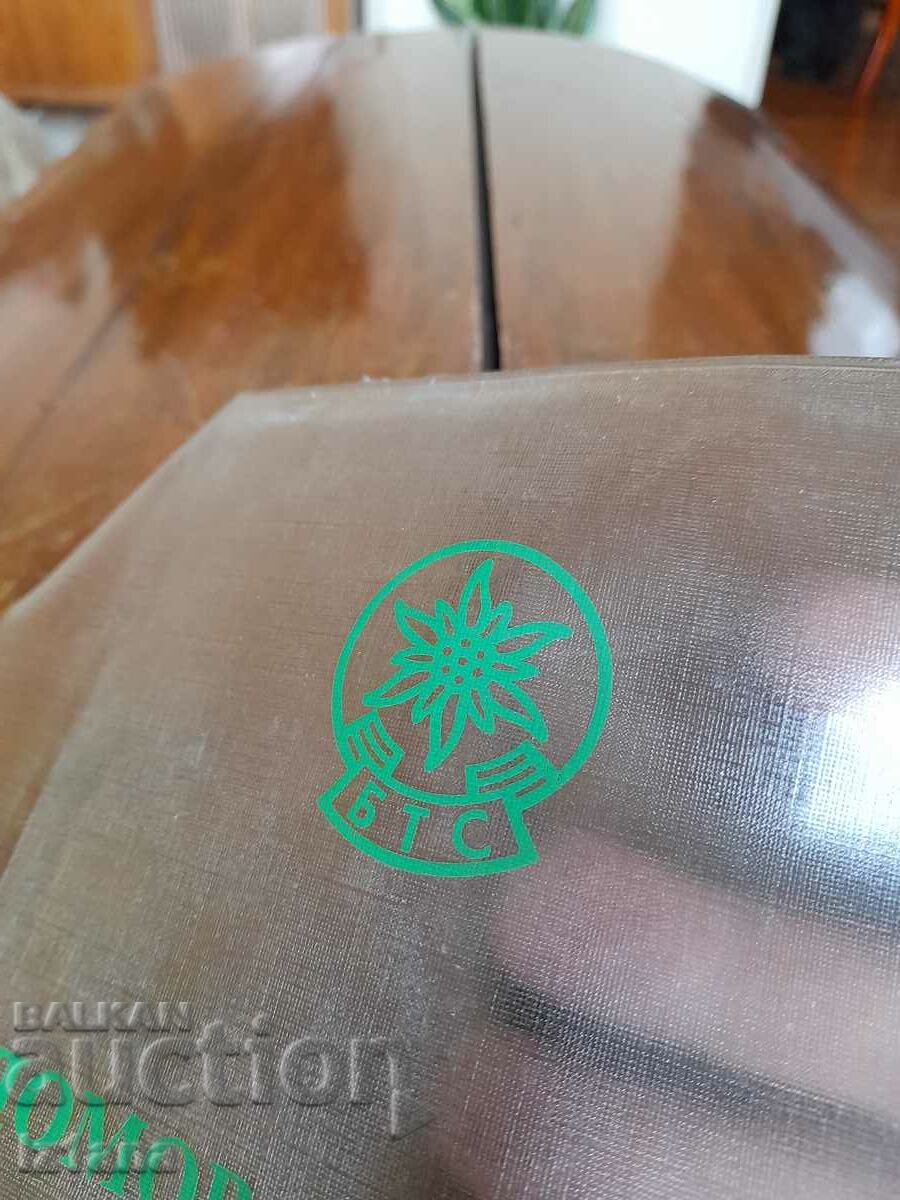 Delivery of Old folder for Home Book for the Huts, BTS Delivery of Old folder for Home Book for the Huts, BTS