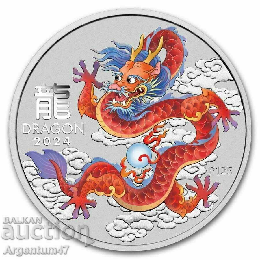 NEW!!! SILVER 1/2 OZ 2024 AUSTRALIA - LUNAR RED DRAGON