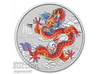 NOU!!! SILVER 1/2 OZ 2024 AUSTRALIA - LUNAR RED DRAGON