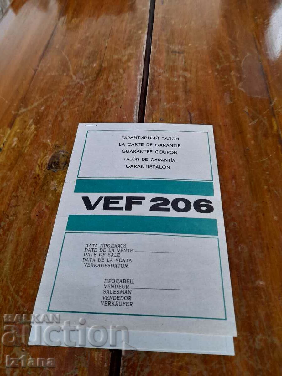 Vechi card de garanție Radio VEF 206