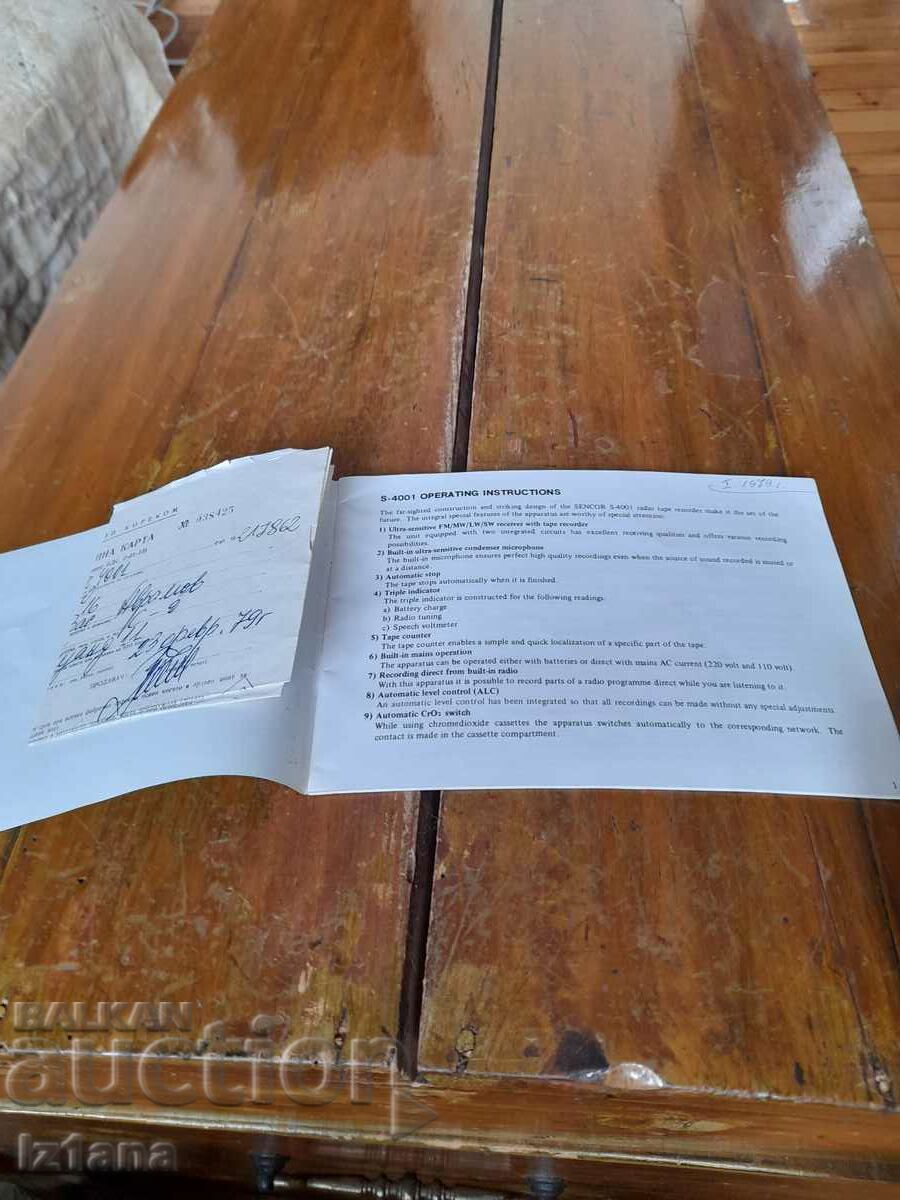 Auction Operating instructions Sencor S-4001 radio receiver Auction Operating instructions Sencor S-4001 radio receiver