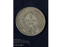 France 1875 A - 5 Francs - Silver Coin #7