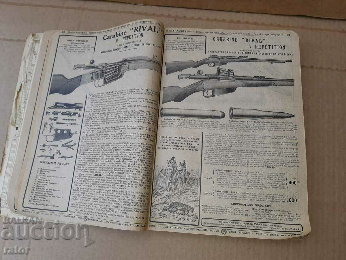 Delivery of French catalog for weapons, hunting and everything else - 100 years old Delivery of French catalog for weapons, hunting and everything else - 100 years old