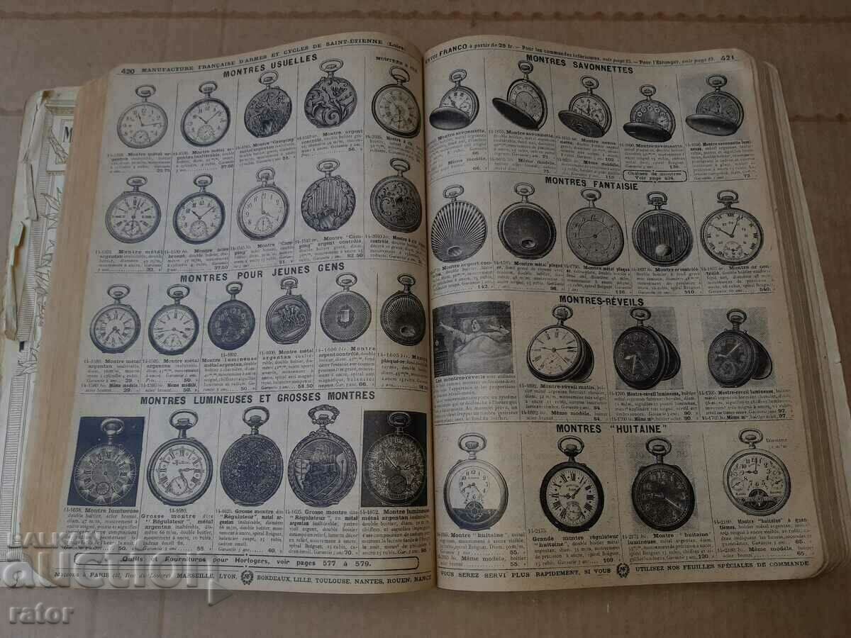 French catalog for weapons, hunting and everything else - 100 years old - 6 French catalog for weapons, hunting and everything else - 100 years old - 6