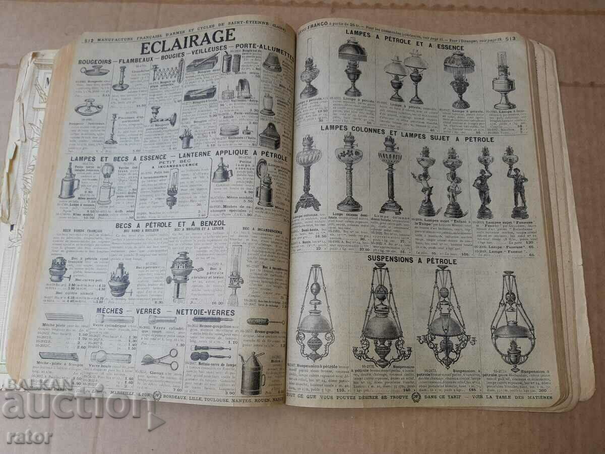 French catalog for weapons, hunting and everything else - 100 years old - 7 French catalog for weapons, hunting and everything else - 100 years old - 7