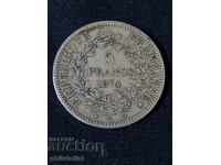 France 1874 - A - 5 Francs - Silver Coin #4