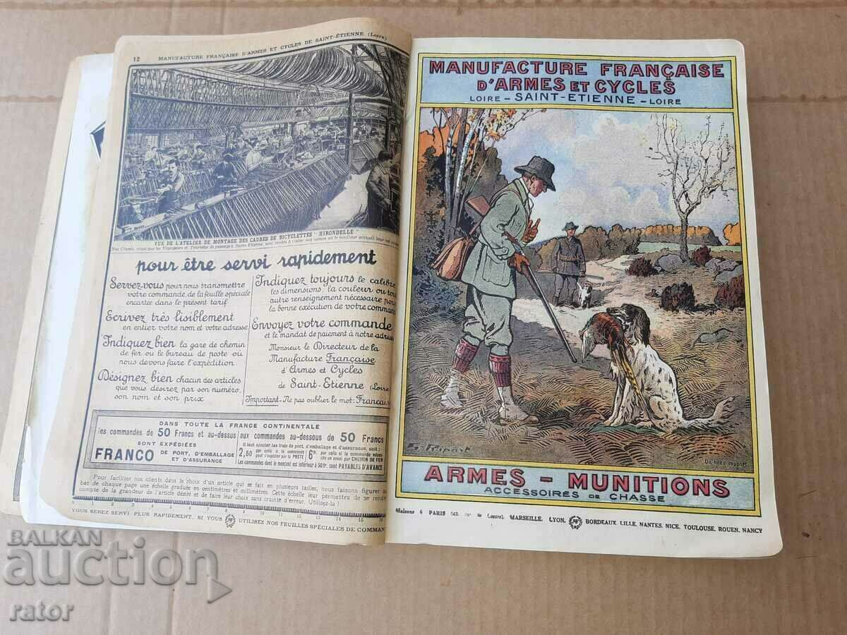 French catalog for weapons, hunting and everything else - 100 years old with price 69.00 BGN | € 35.28 French catalog for weapons, hunting and everything else - 100 years old with price 69.00 BGN | € 35.28