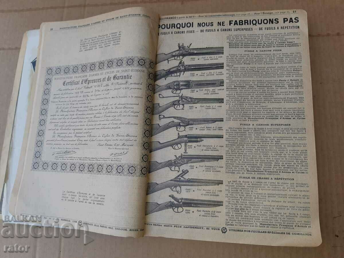 Auction French catalog for weapons, hunting and everything else - 100 years old Auction French catalog for weapons, hunting and everything else - 100 years old