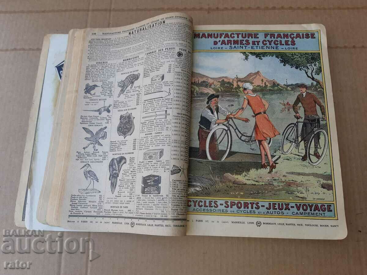 Delivery of French catalog for weapons, hunting and everything else - 100 years old Delivery of French catalog for weapons, hunting and everything else - 100 years old