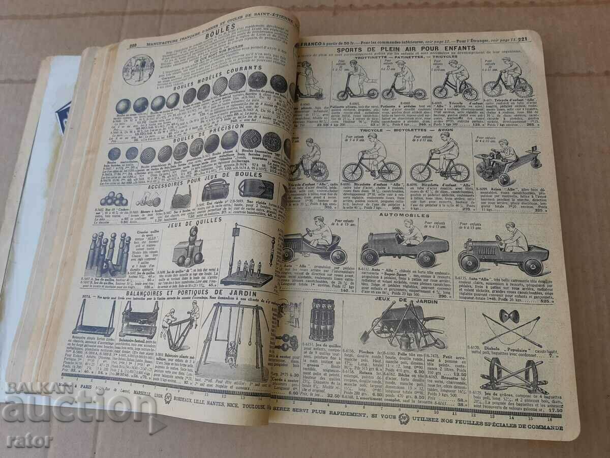 French catalog for weapons, hunting and everything else - 100 years old - 5 French catalog for weapons, hunting and everything else - 100 years old - 5