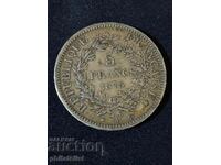 France 1875 A - 5 Francs - Silver Coin #8