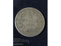 France 1833 BB - 5 Francs - Silver Coin #2