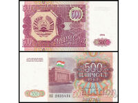 ❤️ ⭐ Tajikistan 1994 500 rubles UNC new ⭐ ❤️