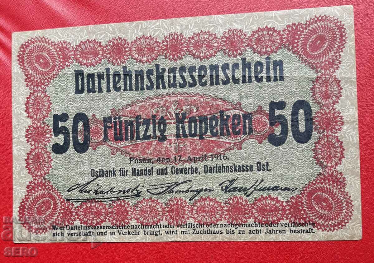 Banknote-Germany/for Poland/-50 kopecks 1916