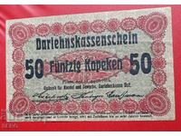 Banknote-Germany/for Poland/-50 kopecks 1916