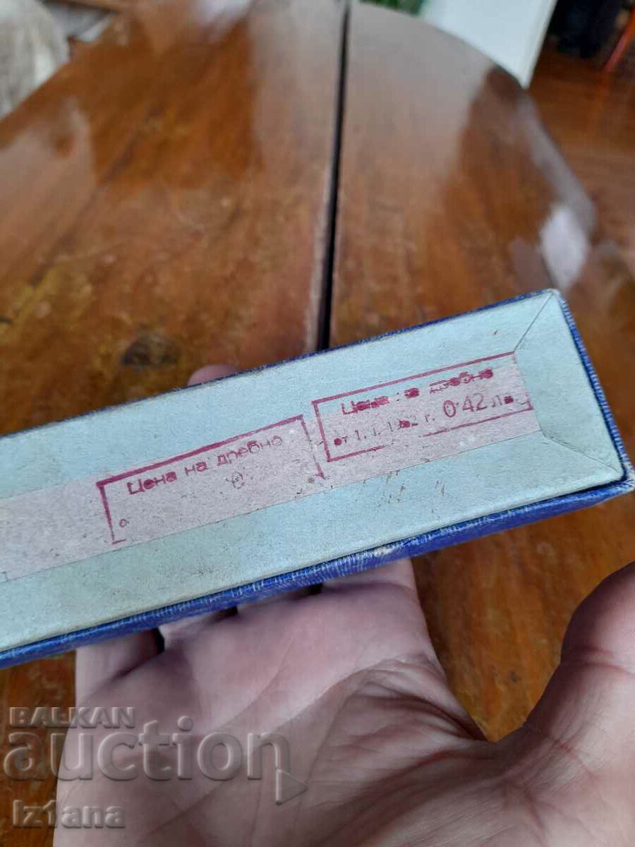 An old domino with price 32.00 BGN | € 16.36 An old domino with price 32.00 BGN | € 16.36