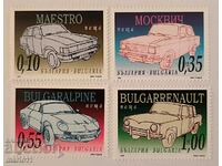 Bulgaria - 4746-4749 - Cars, prod. in Bulgaria