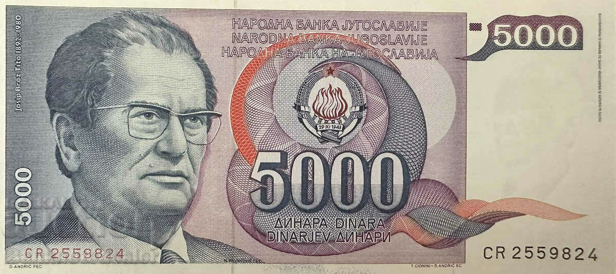 Yugoslavia 5000 Dinara 1985 Pick 93a Ref 9824 Unc