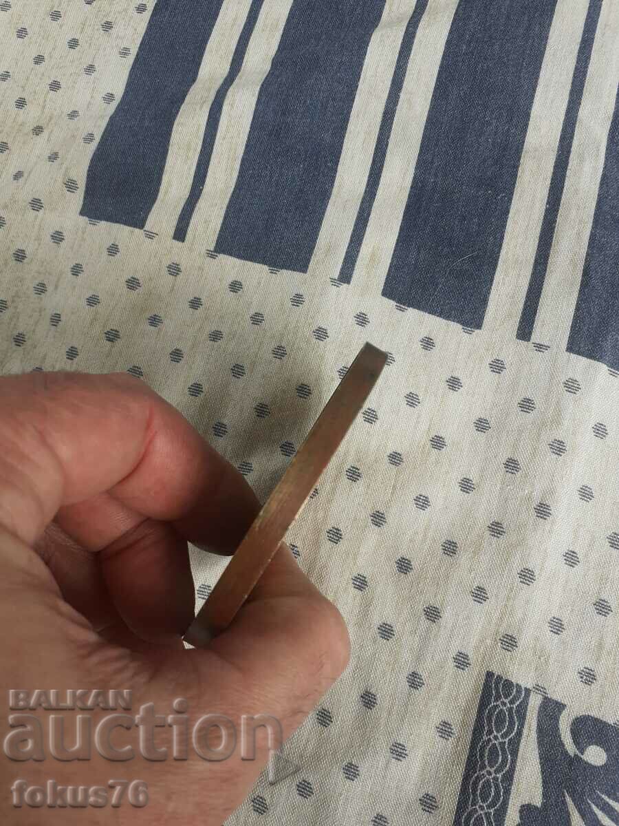 Auction Bronze desktop medal plaque Romania Romania Auction Bronze desktop medal plaque Romania Romania